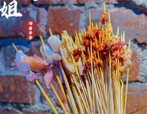 匡大姐油卤串串加盟